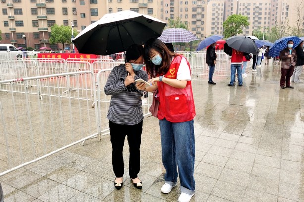 海恒國際:助力核酸檢測 志愿服務在行動_副本.jpg